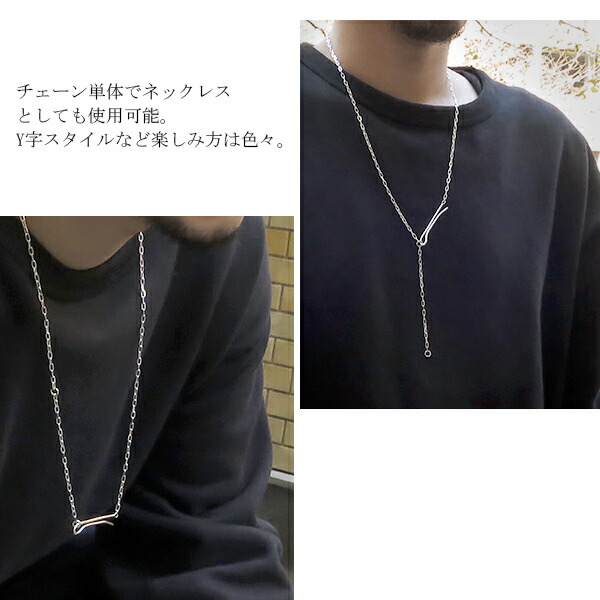 M's collection エムズコレクション クロス ネックレス (チェーン付