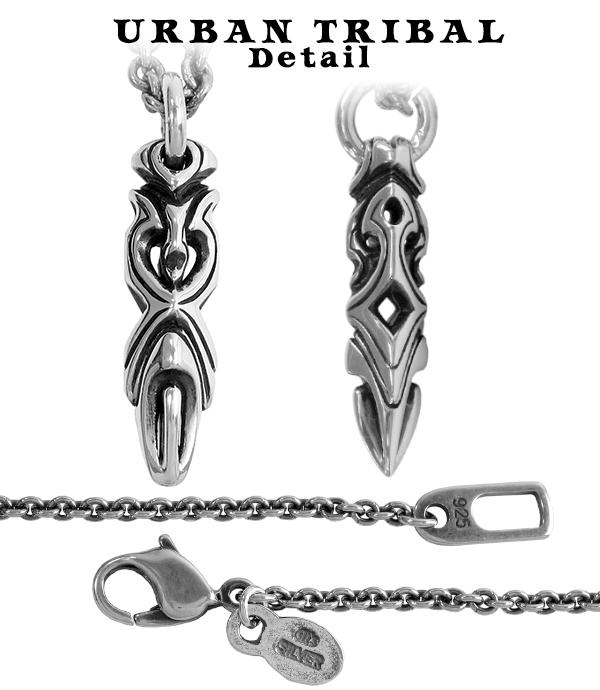 エムズコレクション シルバー925 幾何学 ペンデュラム 弾丸 ネックレス チェーン付きペンダントトップ ペンダントヘッド ブレット メンの通販はau Pay マーケット 新宿銀の蔵 シルバーアクセサリーと天然石のお店