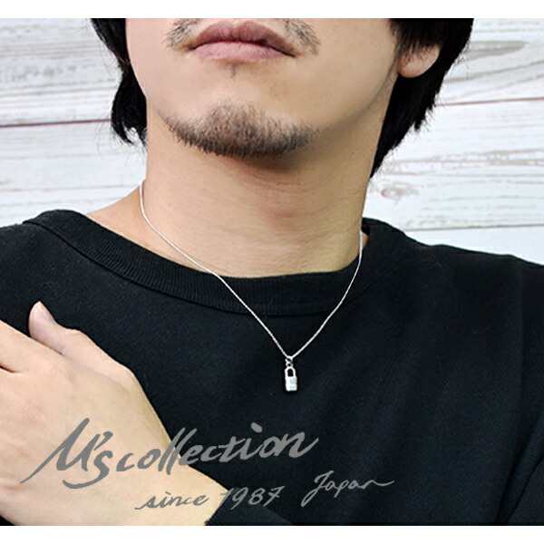 m's collection ボールチェーンネックレス | fitwellbathfitting.com