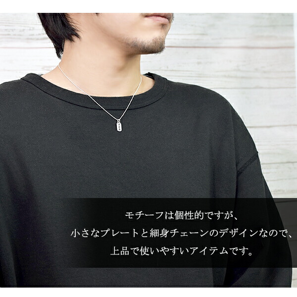 M's collection エムズコレクション レイザー ネックレス チェーン付 カミソリ 剃刀 ミニペンダント 小さめ プレート メンズ ネックレス ブランド ペンダント_4