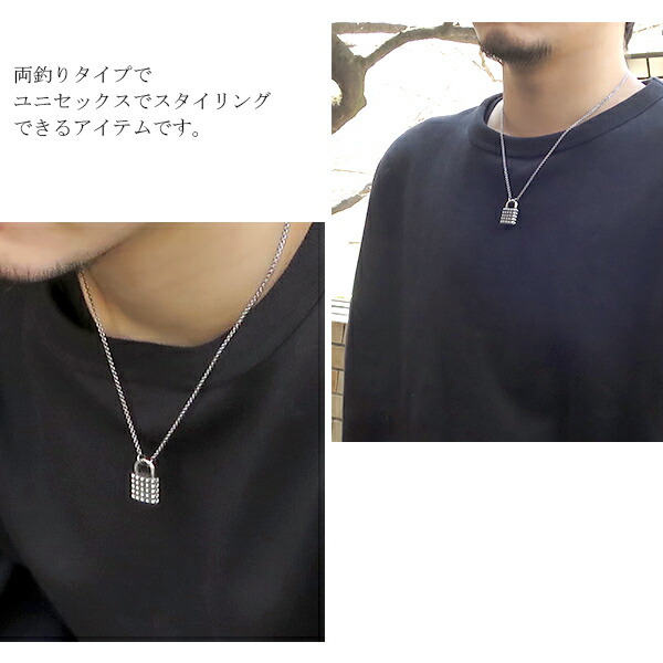 M's collection エムズコレクション スタッズ パドロック ネックレス チェーン付 南京錠 鍵 錠前 メンズ ネックレス ブランド ペンダント シルバー925 ロック_5