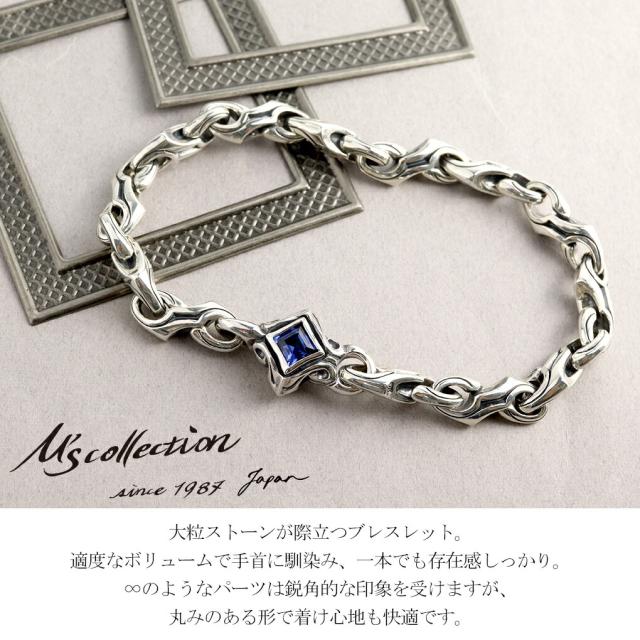 M's collection エムズコレクション アラベスク トライバル ブレスレット シルバー ∞ ジルコニア シンセティックサファイア 黒 赤 緑 青_1