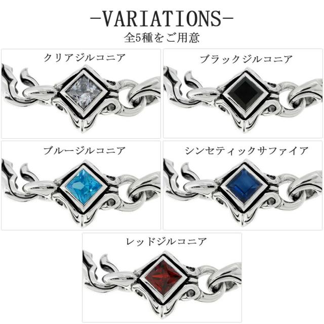 M's collection エムズコレクション アラベスク トライバル ブレスレット シルバー ∞ ジルコニア シンセティックサファイア 黒 赤 緑 青_2
