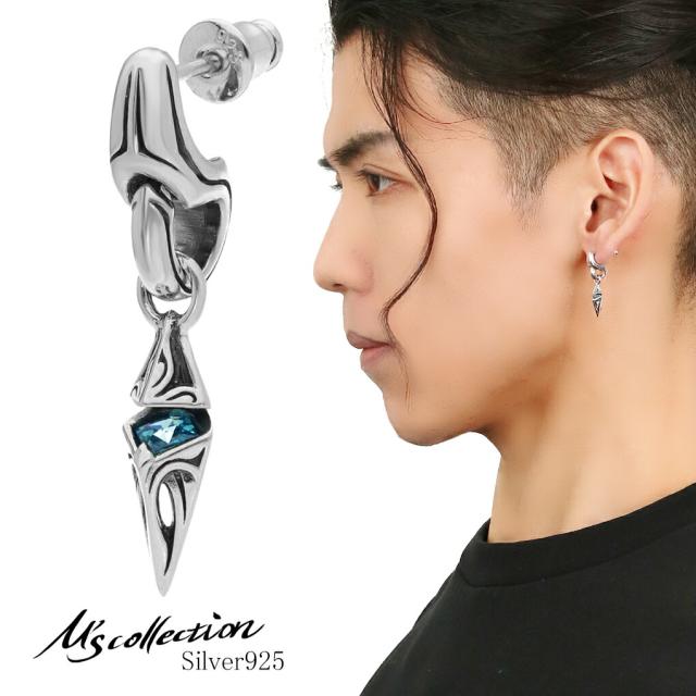 Ms collection 揺れる ペンデュラム ピアス 1P 片耳用 シルバー メンズピアス 925 トライバル ダイヤ型 ひし形 菱形 ジルコニア ブルージルコニア 青