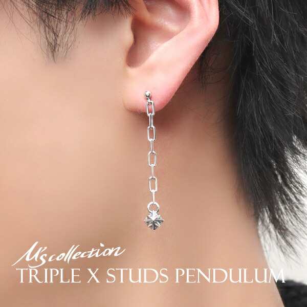 M's collection エムズコレクション TRIPLE X STUDS PENDULUM ピアス 1P 片耳用 シルバー925 シルバーアクセサリー スタッドピアス ロン