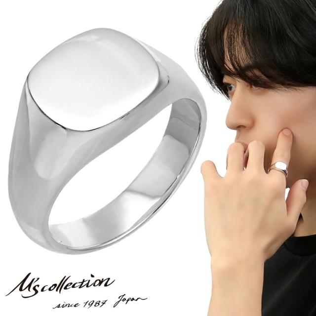 M's collection エムズコレクション 印台 リング 指輪 9〜21号 シルバー シルバー925 スクエア シールリング 印台リング シグネットリング