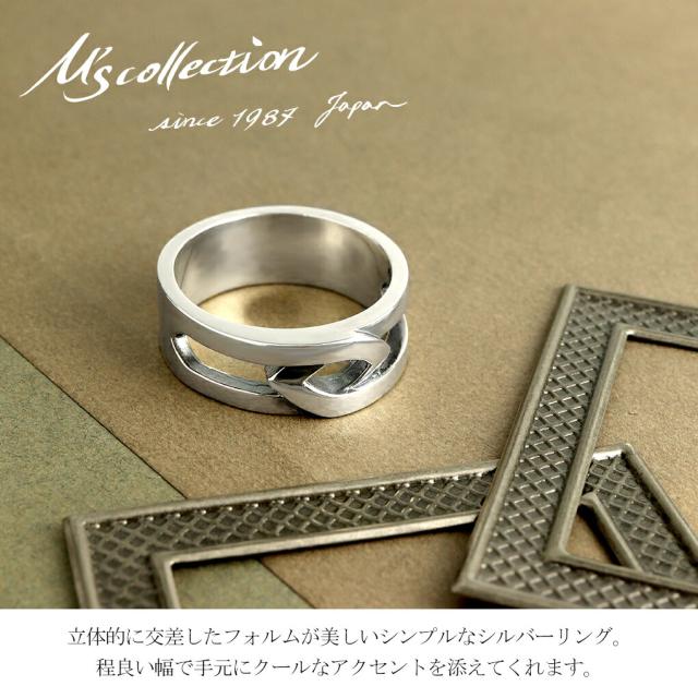 Ms collection エムズコレクション しろがね色925 メンズ 輪っか 11〜30号 分かりやすい 有りの実 宝飾品 不死化日 生まれ落ちる日 差し上げ物 流行り物 格好のいい