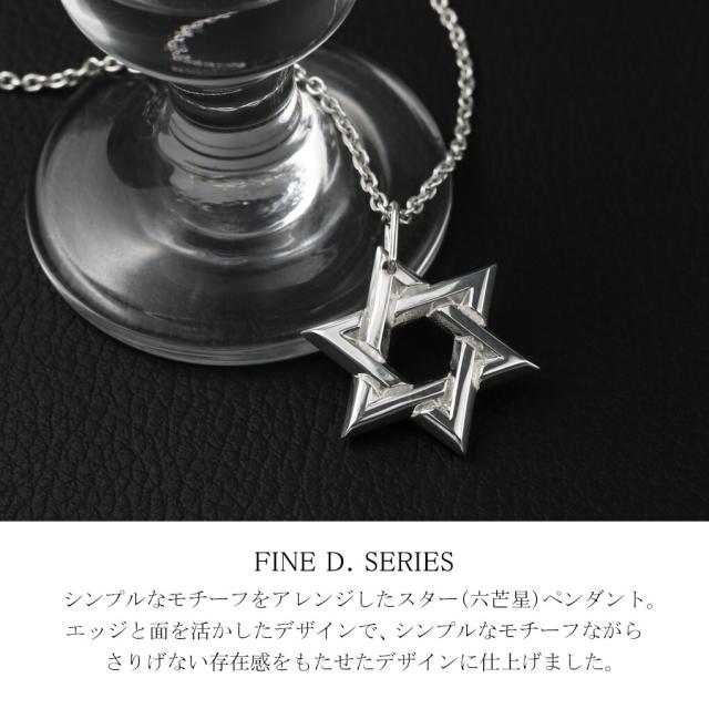 ダビデの星 ネックレス メンズ シルバー 六芒星 スター サファイア ルビー ブランド ネックレス メンズ チェーン付 プレゼント ボーン スター 六芒星 シルバー ペンダントトップ ネックレス