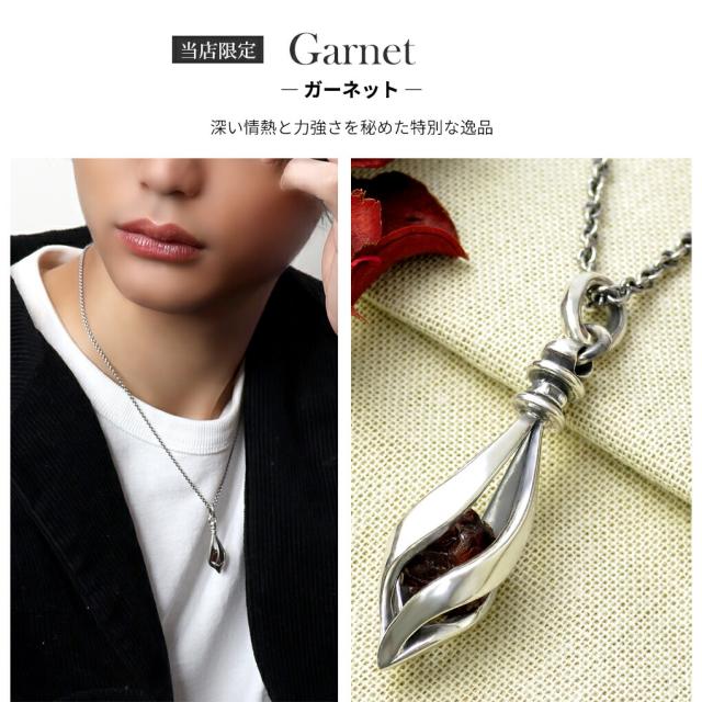 エムズコレクション 特 別 仕 様 限 定 ガーネット ネックレス ケージ