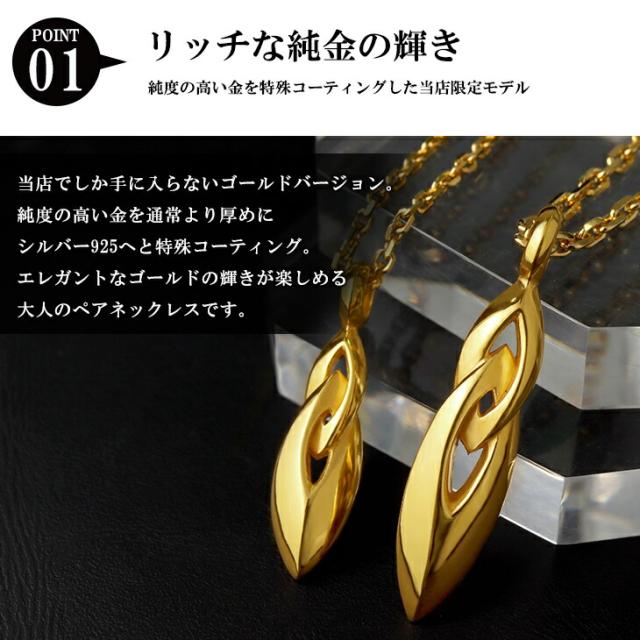 エレガントな輝き！24金 リボン K24 イエローゴールド ペンダント