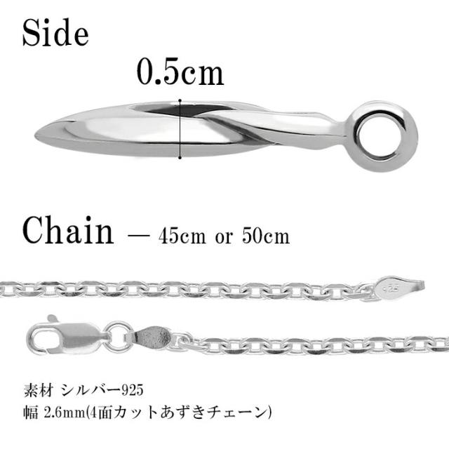 エムズコレクション ネックレス ペンダント メンズ シンプル シルバーネックレス メンズネックレス シルバー925 男性 ブランド 国産 日本 有名_11