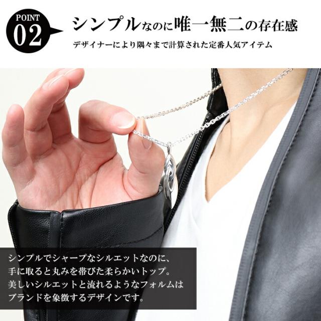 エムズコレクション ネックレス ペンダント メンズ シンプル シルバーネックレス メンズネックレス シルバー925 男性 ブランド 国産 日本 有名_5