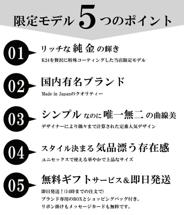 エムズコレクション 限定 ゴールド ネックレス スモール メンズ レディース シルバー925 ゴールドコーティング ゴールドカラー 24金 23金_3