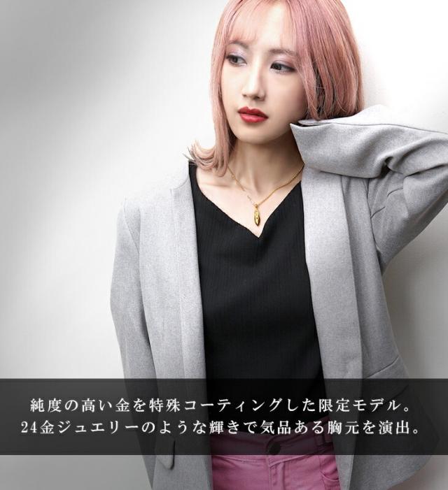 エムズコレクション 限定 ゴールド ネックレス スモール メンズ レディース シルバー925 ゴールドコーティング ゴールドカラー 24金 23金_4