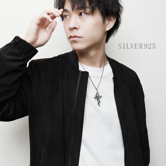 エムズコレクション シャープ エッジ クロス シルバー ペンダント