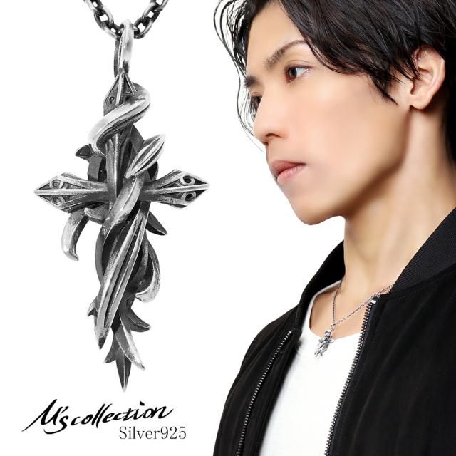 エムズコレクション テンタクルス シリーズ クロス スモール シルバーネックレス チェーン付きペンダントトップ シルバー925 メンズ ネックレス