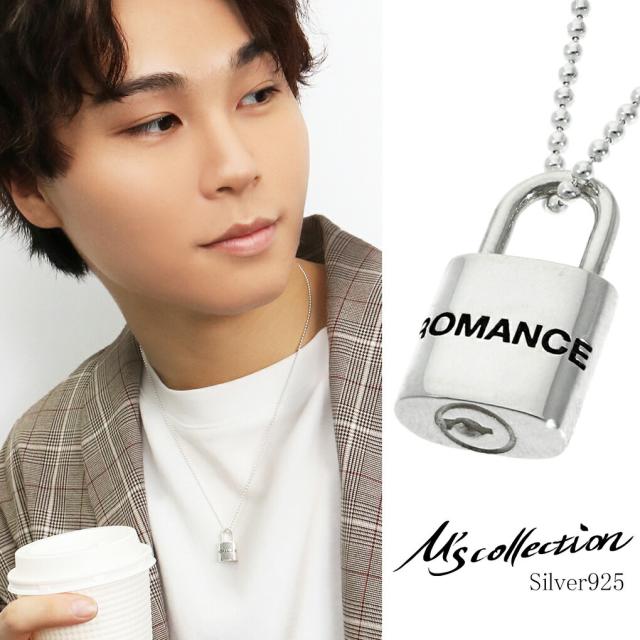 エムズコレクション ロマンス パドロック ネックレス ペンダント ペンダントトップ シルバー シルバー925 ネックレス 南京錠 錠前 パンク ハードの通販は 14,300円
