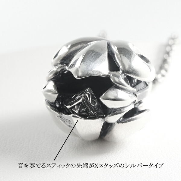 M's collection エムズコレクションTRIPLE X EDITION BELL シルバー ネックレス シルバー925 シルバーアクセサリー ペンダント ベル 鈴 トライバル_1