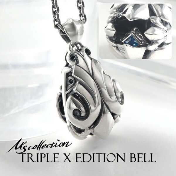 M's collection エムズコレクションTRIPLE X EDITION BELL ブルージルコニア ネックレス シルバー925 シルバーアクセサリー ペンダント