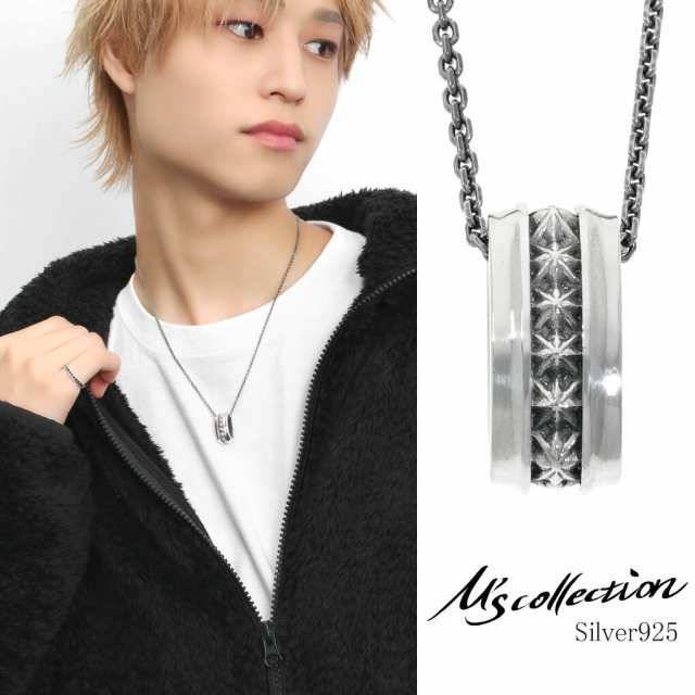 M's collection エムズコレクション TRIPLE X スター 星 リング ペンダントトップ ネックレス ペンダント リングペンダント シルバー925の通販は