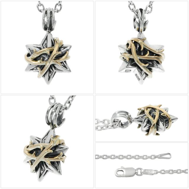 Ms collection エムズコレクション THORN 六芒星 茨 シルバー