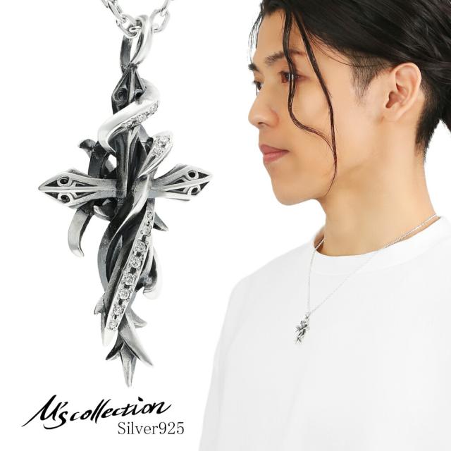 Ms collection TENTACLES CROSS クロス ダイヤモンド ネックレス ペンダント ペンダントトップ ペンダントチャーム シルバー 925 ダイアモンド 56,870円