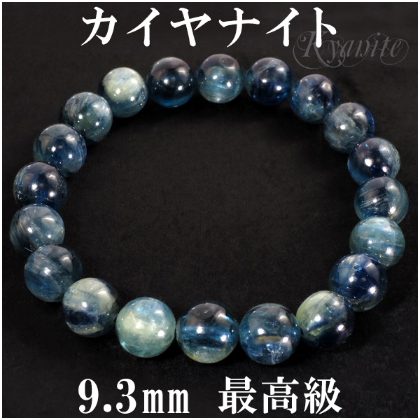 フロートロール946ml 新品3本セット。流体アートなどに。 フロートロール946ml 新品3本セット。流体アートなどに。