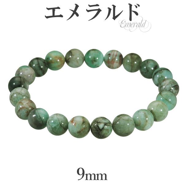 KE-NON 脱毛器 Ver.8.7