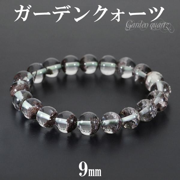 ゴールデンマイカ　レピドライト　9mm　天然石　ブレスレット 天然石 ブレスレット【ゴールデンアパタイト】キャッツアイ有