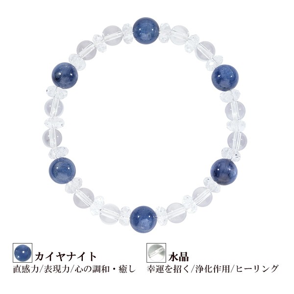 残り1・A】宝石質 大粒 チベット産カイヤナイト オーバル型