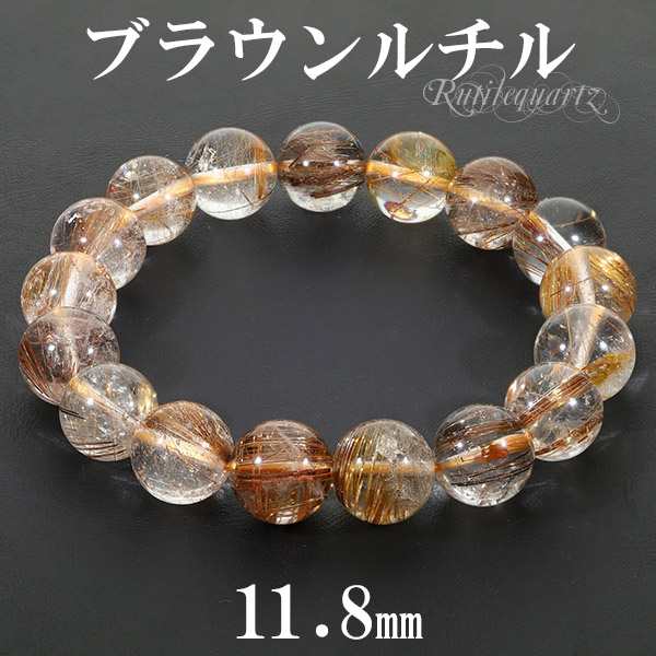 ブラウンルチルクォーツ ブレスレット 11.8mm 18cm メンズM