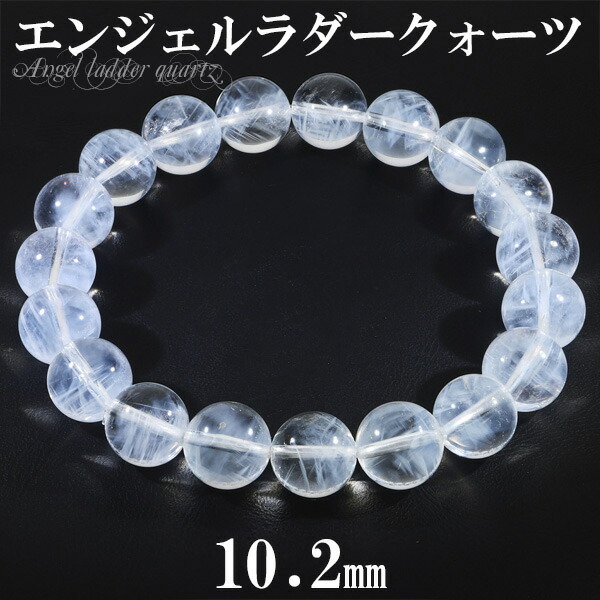 RS11-118 極品 宝石質 高氷種 青色 グアテマラ産 天然 A貨 本翡翠 