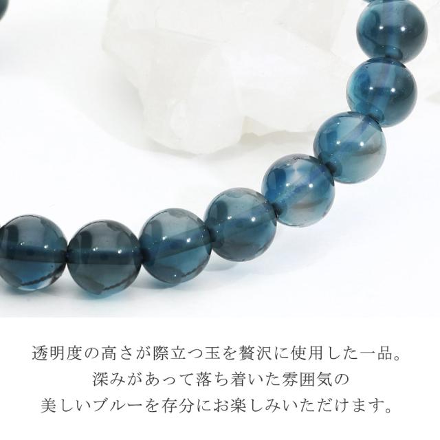 ブレスレット ブルートパーズ 11月 誕生石 ブレスレット プラチナ インディアンジュエリー 羽根 カラーストーン ホワイトデー