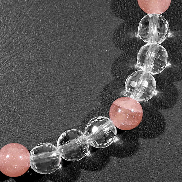 インカローズ アルゼンチン 2A + ブレスレット