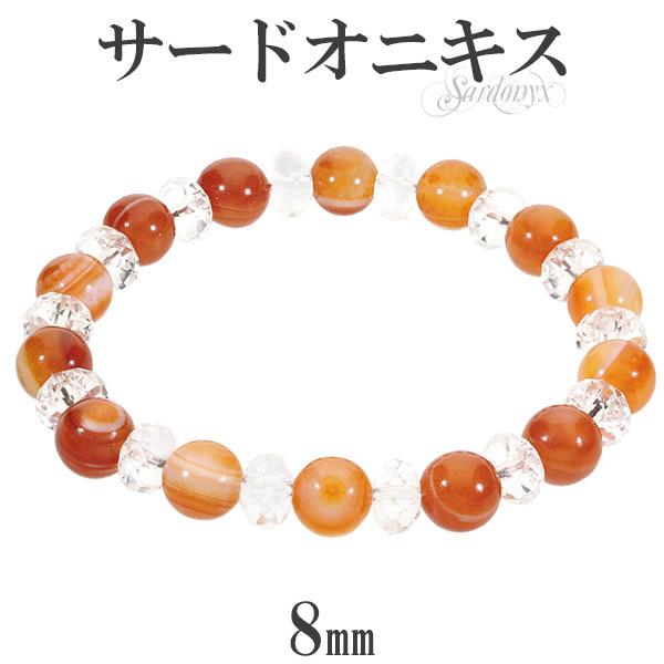 波動ゼロ磁場ブレスレット8mm（水晶）Sサイズ 約12mm水晶・四神ブレスレット 約10mm 約8mm 本水晶 - 念珠