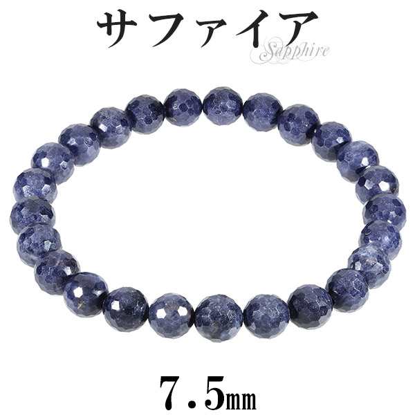 18k ブレスレット レディース リボン エメラルド 5月誕生石