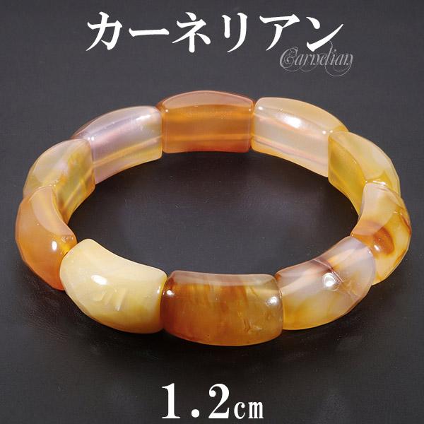 幅約1.2cm 19cm カーネリアンバングル (メンズL、レディースLLサイズ 