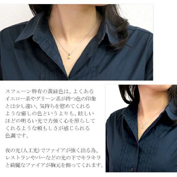楽天市場】天然 スフェーン ラウンドカット ネックレス シルバー
