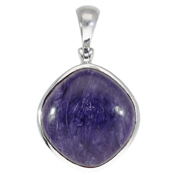 チャロアイト︎ヒーリングストーンペンダントトップ︎S925シルバー チャロアイト シルバー ペンダントトップ 天然石 パワーストーン