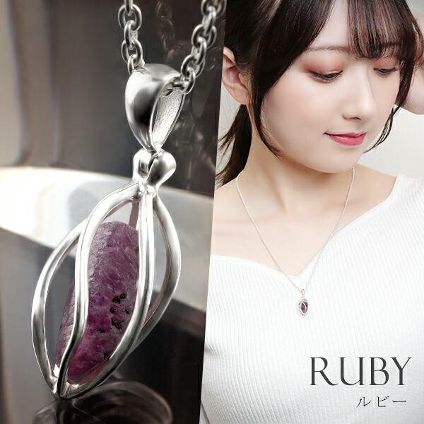 シルバー製 イエローサファイア ペンダントトップ馬蹄形 馬蹄