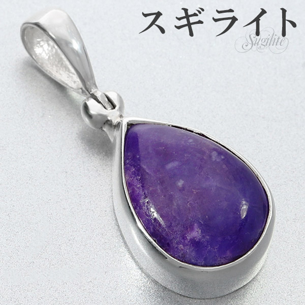 天然石飾額 楽天市場】高品質天然石パーツ 雫カット 横穴 6×9mm No.14-27【5ヶ