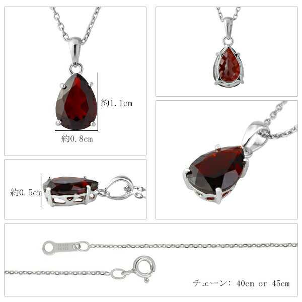 ガーネット】ドロップカット グラデーション ネックレス 金具K18