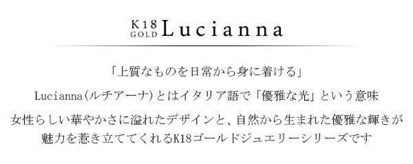 Lucianna K18 天然 アクアマリン ハート ゴールド ネックレス 18金 K18ゴールド 18k さりげない 華奢 小さめ ペンダント 3月 誕生石の通販はau Pay マーケット 新宿銀の蔵 シルバーアクセサリーと天然石のお店