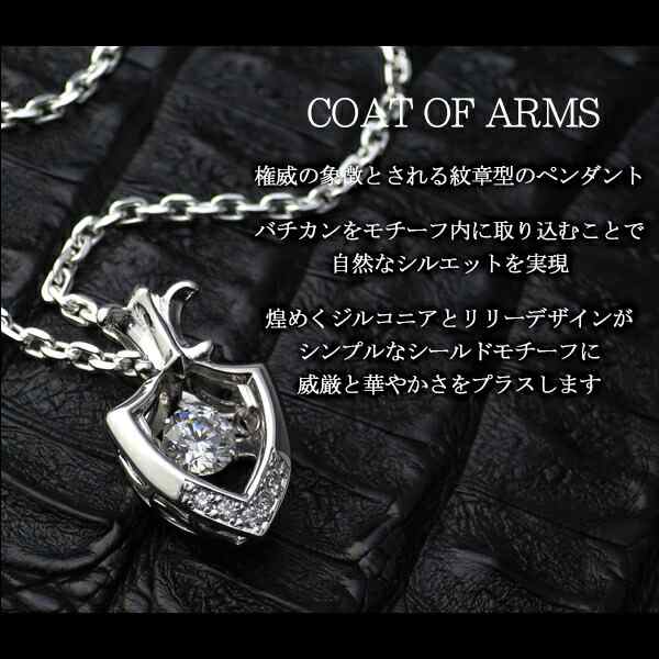 ネックレス メンズ ダンシングストーン COAT OF ARMS クロスエモーション シルバーネックレス シルバー925 メンズ ネックレス ブランド  ｜au PAY マーケット