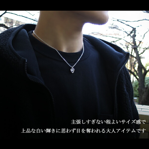 ネックレス メンズ ダンシングストーン COAT OF ARMS クロスエモーション シルバーネックレス シルバー925 メンズ ネックレス ブランド コート_5
