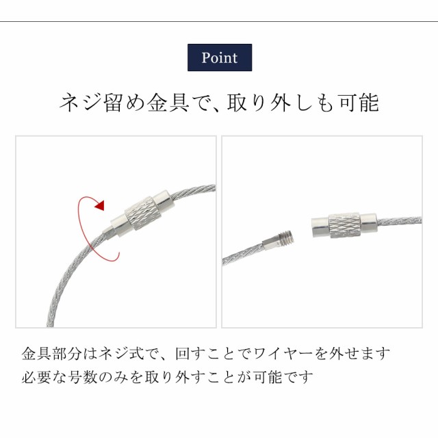 美品 リングゲージ ネジ式 指輪 測定 - その他