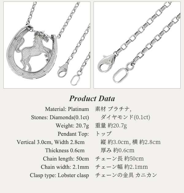 ハイエンド ラグジュアリー ジュエリー 0.21ct ダイヤモンド