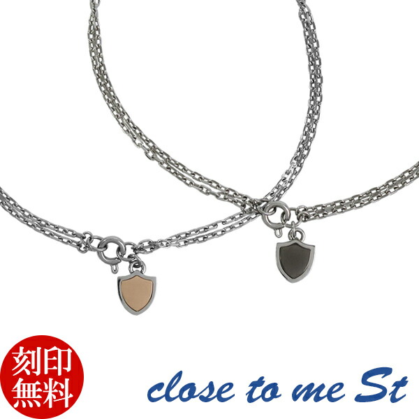 Close To Me St ステンレス 2way ペアアクセサリー ネックレス アンクレット サージカルステンレス アンク 脚 足 アクセサリー ペア 2本の通販はau Pay マーケット 新宿銀の蔵 シルバーアクセサリーと天然石のお店