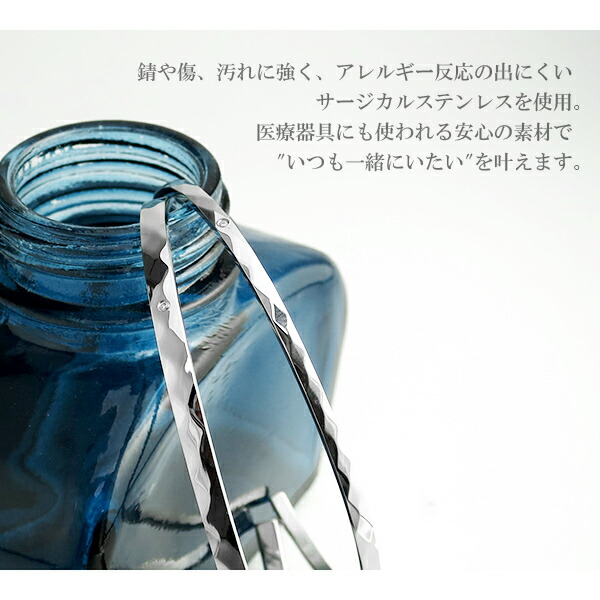 刻印無料 close to me St ステンレス ファ2本セットカット ダイヤモンド ペアバングル ペアアクセサリー バングル メンズ レディース_6