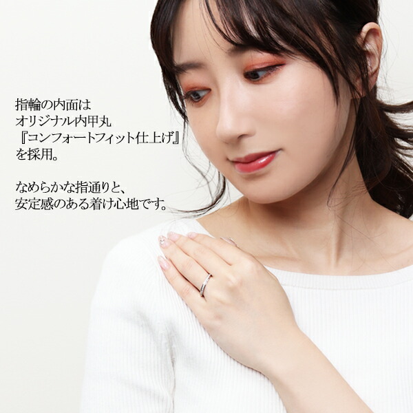 結婚指輪 刻印無料 ペアリング Petit Marie プチマリエ 20周年記念モデル セントセシリアコレクション プラチナ 18金CPG ダイヤモンド_3